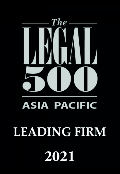 Guangsheng Again Highly Ranked in The Legal 500’s Asia Pacific Guide 2021(图1)