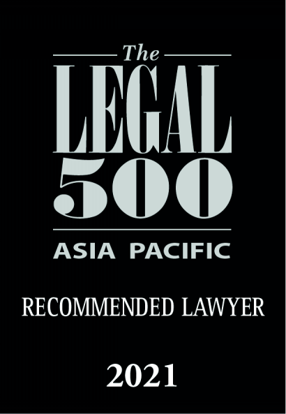 Guangsheng Again Highly Ranked in The Legal 500’s Asia Pacific Guide 2021(图2)